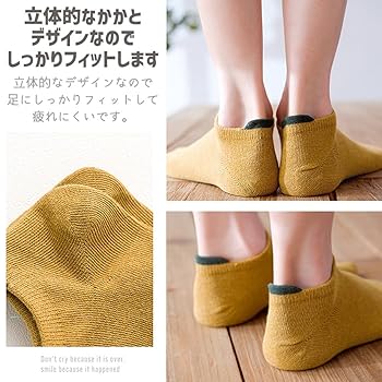 Amazon | [back under] 靴下 レディース 夏 くるぶし